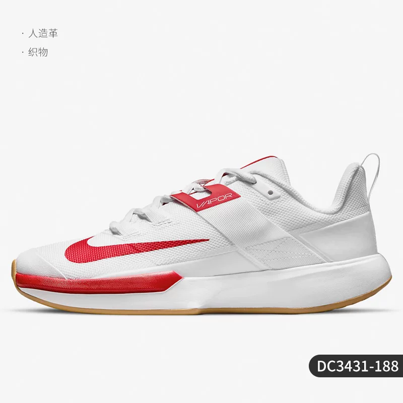 Nike/ Подлинные Court Vapor Lite мужские и женские спортивные теннисные кроссовки DC3431-102