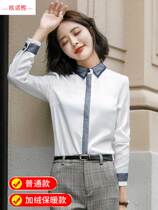 Shirt women design sense niche long sleeve 2020 Spring lace stitching Korean fashion satin professional wear white shirt