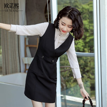 Professional dress female autumn new fashion temperament slim zipper long sleeve work clothes one step skirt professional suit