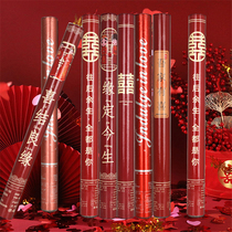 Wedding spray tube wedding festive salute hand-held ribbon fireworks fireworks gift wedding supplies