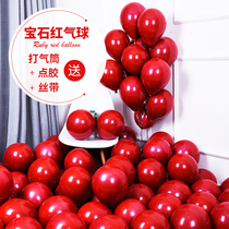 Balloon knot wedding wedding decoration wedding room decoration Net Red birthday party wedding scene decoration thickened gem Red Balloon
