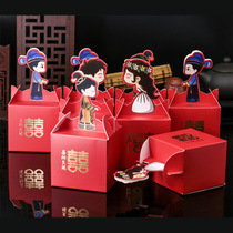 Wedding and wedding supplies Korean Cartoon creative candy box wedding wedding wedding candy bag wedding wedding candy fruit box wholesale
