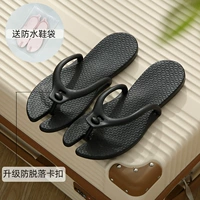 [Обновление утолщено/разборка] Блэк-распределение сумки для сбора