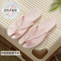 [Обновление утолщены/разборку] розовая сумка для сбора