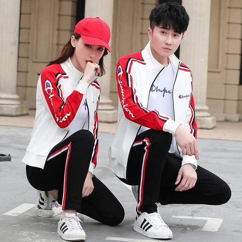 Парные спортивные костюмы. Спортивные костюмы 2019. Парные спортивные костюмы Тойота. Парный спортивный костюм разных цветов. Парные спортивные футболки для двоих adidas.