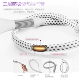 Мидю -паром висящая горячая машина Домохозяйство Маленькая портативная электрическая железа горячая одежда Вертикальная висящая подлинная гладильная машина