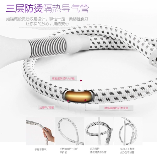 Мидю -паром висящая горячая машина Домохозяйство Маленькая портативная электрическая железа горячая одежда Вертикальная висящая подлинная гладильная машина