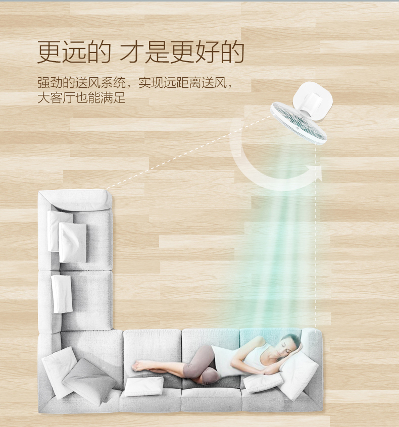 quat hoi nuoc daikio Quạt sàn Midea / Midea Quạt sàn máy tính để bàn dọc nhà từ xa câm tiết kiệm năng lượng quạt chín lá chuyển đổi tần số - Quạt điện quạt boss s102