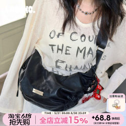 Lu Xiaochuan's'Lazy Dumpling Bag' Black Versatile Fashionable Lazy and Relaxed Single Shoulder Crossbody Bag 2026 Spring/Summer