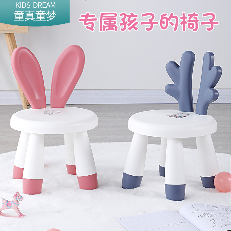 CHILD STOOL BABY SEAT SMALL BENCH FOR HOME KINDERGARTEN SMALL STOOL WITH BACKREST CREATIVE BOARD STOOL SHORT STOOL CARTOON