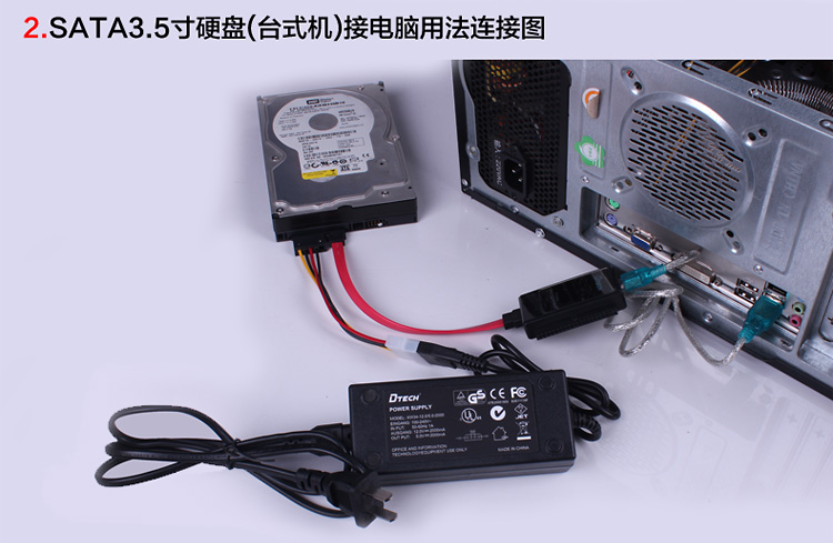 Concentrateur USB - Ref 369223 Image 32