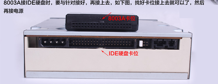 Concentrateur USB - Ref 369223 Image 37