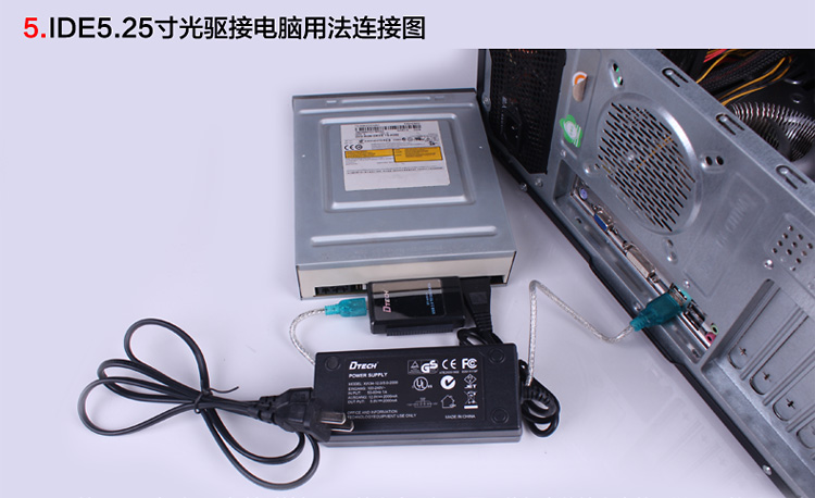 Concentrateur USB - Ref 369223 Image 36