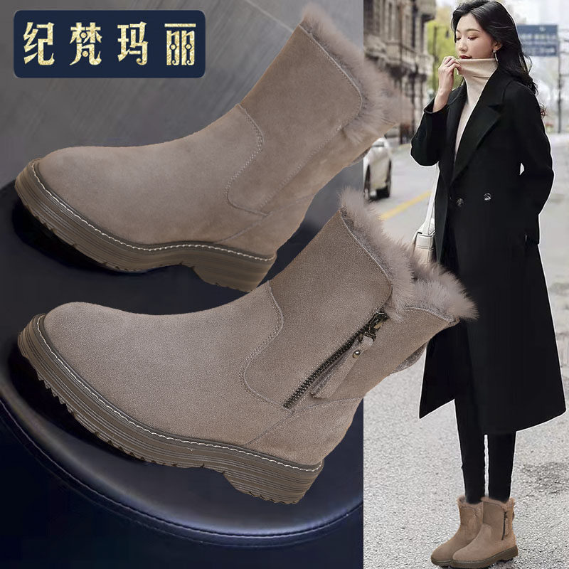 Snow boots women's velvet thickening 2022 new leather mother cotton shoes warm waterproof non-slip winter short boots large size - Taobao