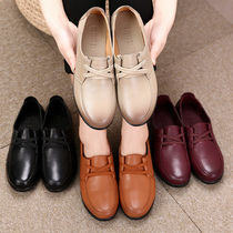 Leather mothers shoes soft middle-aged wide foot shoes flat shoes L 43 new spring and autumn Ping shoes female