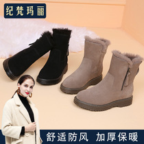 Boots female 2021 new leather shoes mother cotton shoes plus velvet thick warm boots flat non-slip snow boots Women Winter