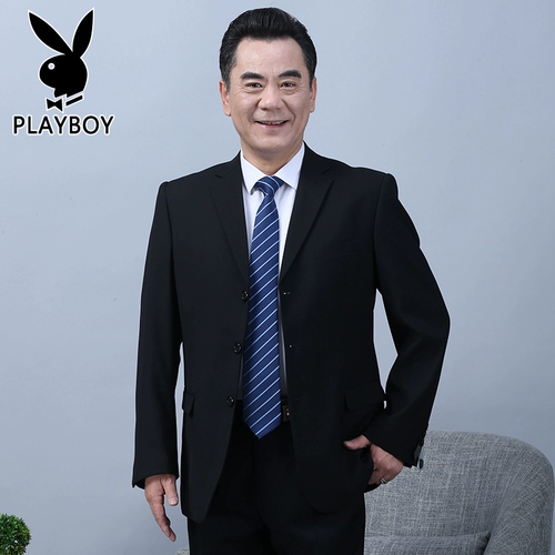 Playboy, комплект, пиджак классического кроя, свадебное платье для пожилых людей, костюм, для среднего возраста