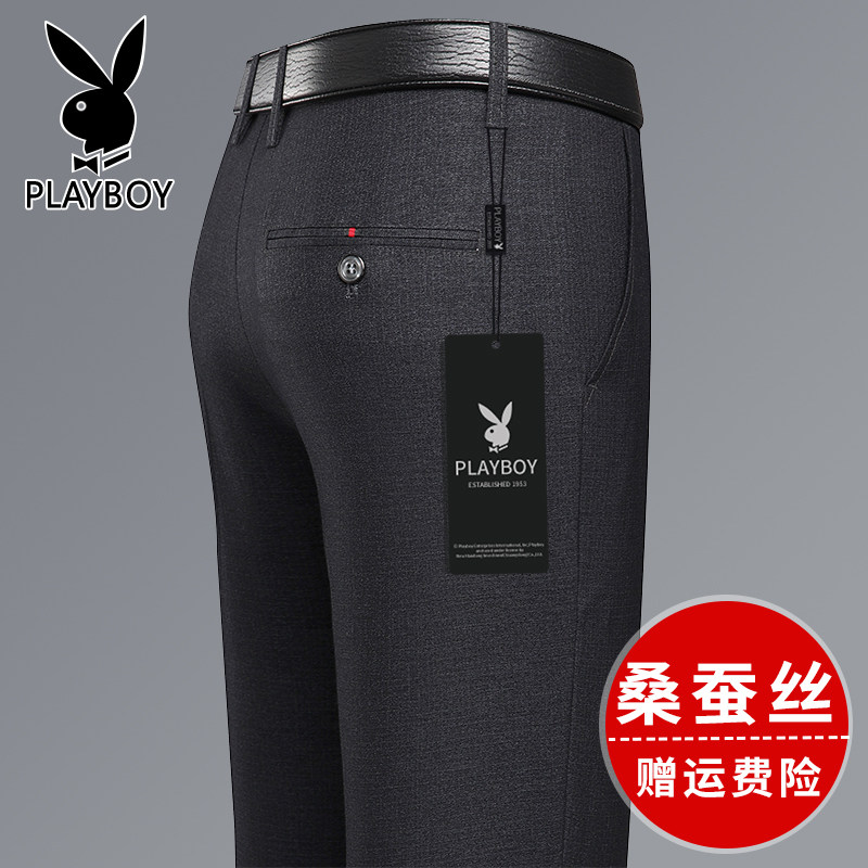 Flowers Playboy Middle Aged Casual Pants Male Summer Thin business Dad long pants loose straight drum Men's Western pants