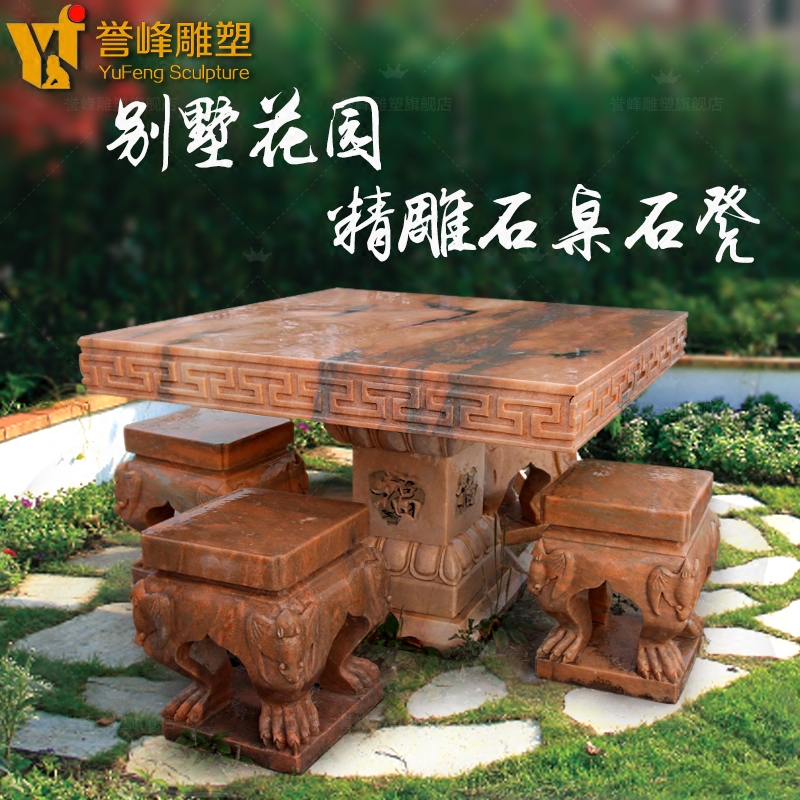 192 31 Stone Tables Square Tables Stone Benches Natural Sunset