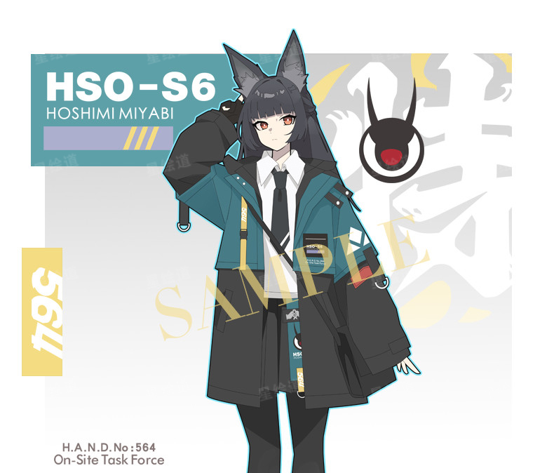 Zenless Zone Zero Hoshimi Miyabi Windbreaker ZZZ Miyabi Hoodie, Long Coat, Shirt, Short Skirt Zenless H.S.0.S.6 Clothes