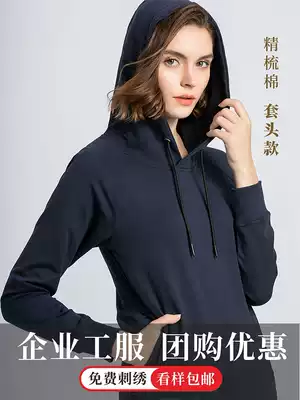 Overalls, sweaters, custom-printed logo hooded jackets, custom-made patterns, embroidery, winter hoodies, printing