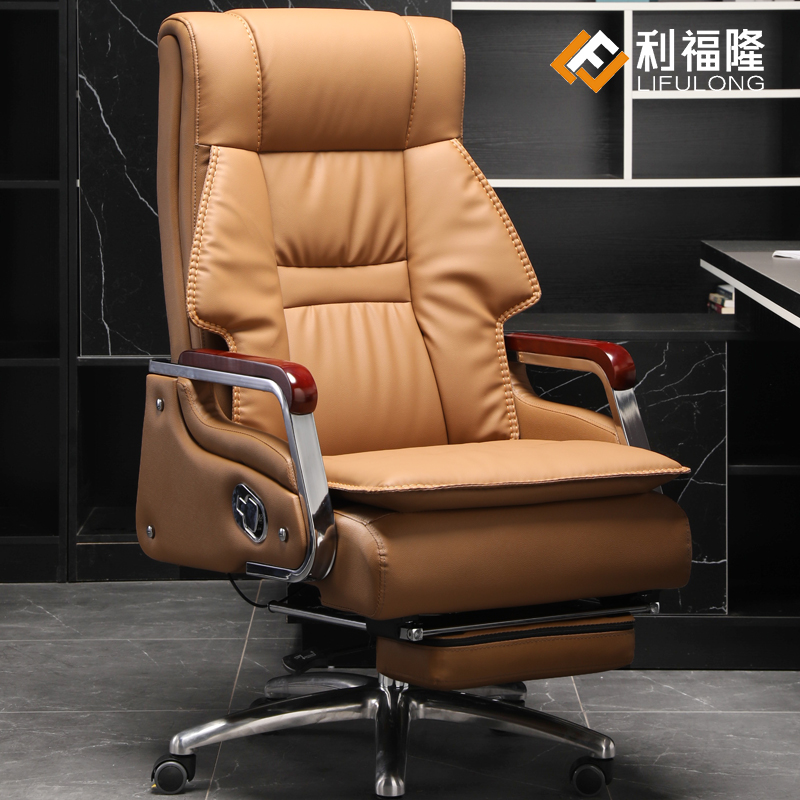 Leather boss chair office chair home comfortable lunch break chair reclining massage computer chair lifting swivel chair backrest chair