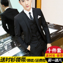 Suit suit mens three-piece business professional formal dress youth Korean version slim best man groom wedding suit man