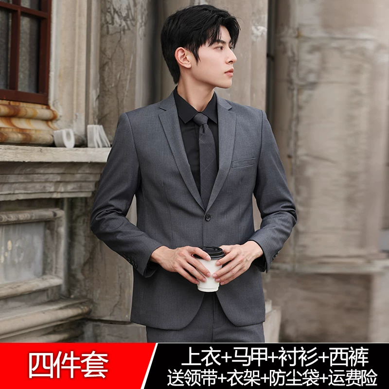 Комплект, классический пиджак костюмный, Slim fit