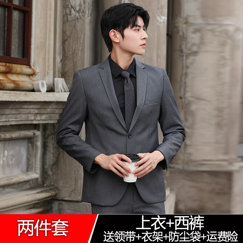 Комплект, классический пиджак костюмный, Slim fit