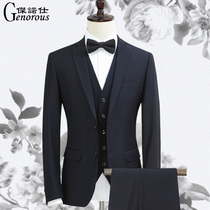 Suit suit Mens three-piece suit Slim suit Business casual work professional formal navy blue suit mens suit