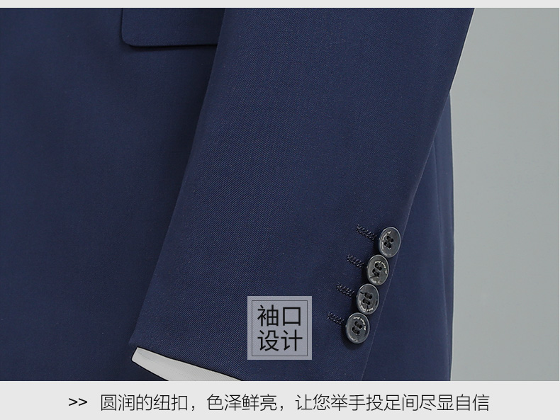 Phù hợp với phù hợp với nam giới ba mảnh phù hợp với mỏng màu xanh phù hợp với nam kinh doanh phù hợp với chuyên nghiệp mặc chú rể phù rể áo cưới