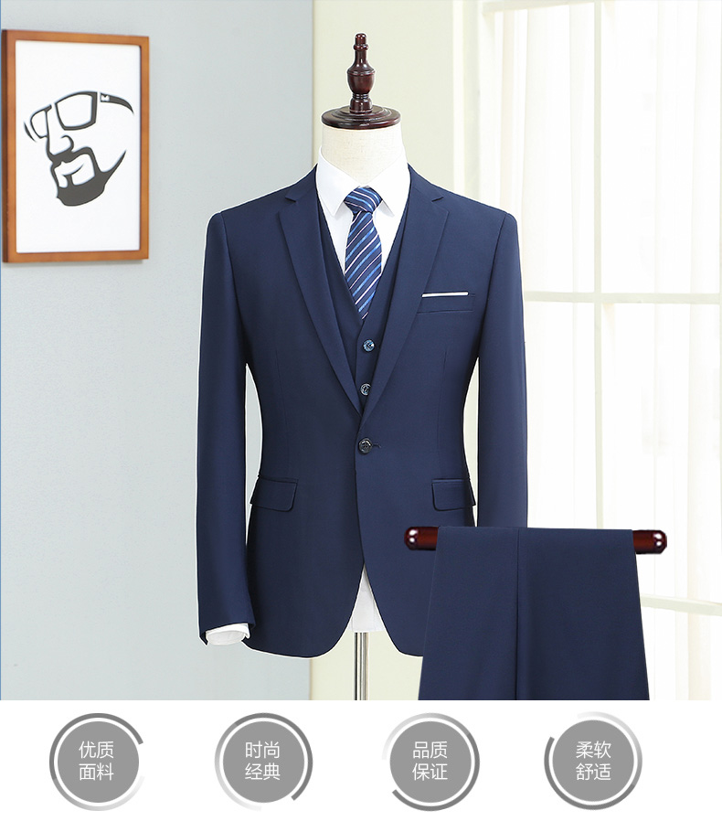Phù hợp với phù hợp với nam giới ba mảnh phù hợp với mỏng màu xanh phù hợp với nam kinh doanh phù hợp với chuyên nghiệp mặc chú rể phù rể áo cưới