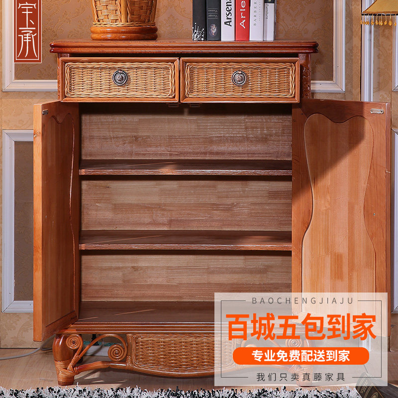 ���ж�����ӡ������˫��Ь��6709-B