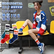 SOO-Một phiên bản tiếng Hàn của hai thanh sọc hip hop thương hiệu thủy triều châu Âu và châu Âu in thể thao Harajuku BF gió ống dài nam và nữ vớ mát mẻ