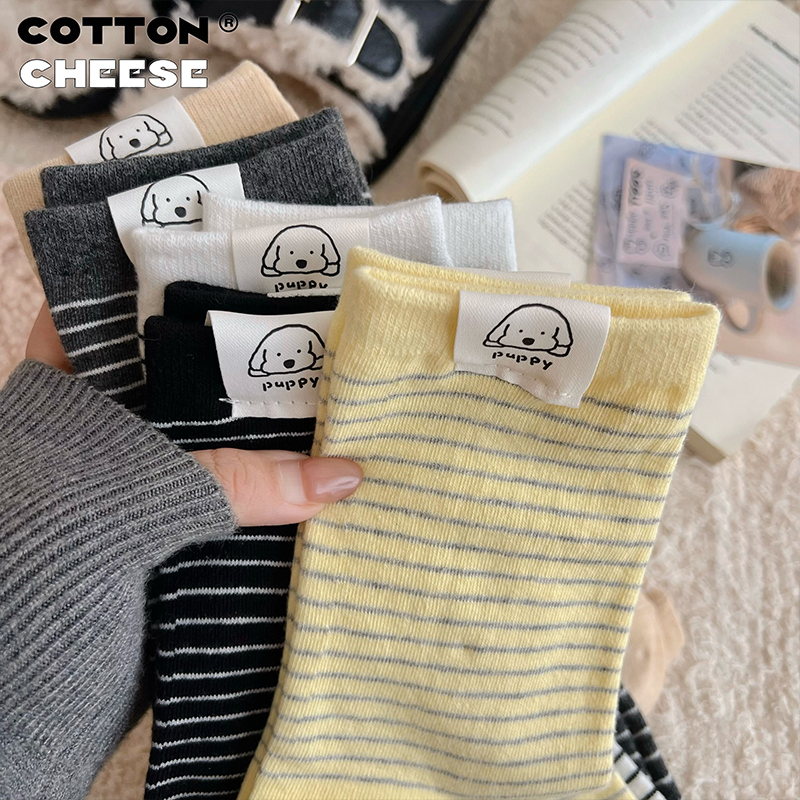 Striped Fabric Label Puppy Socks Women's Mid-Calf Socks ins Trendy Pure Cotton Spring and Autumn Japanese Style Cute Sports Autumn Long Socks Striped Fabric Label Puppy Socks Women's Mid-Calf Socks ins Trendy Pure Cotton Spring and Autumn Japanese Style Cute Sports Autumn Long Socks