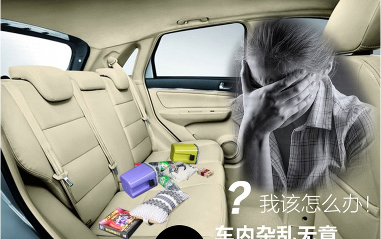 Phụ kiện ô tô Bơm mô ô tô cao cấp Bơm mô ô tô sáng tạo Hộp treo ô tô giấy - Ô tô nội thất Accesseries tượng trang trí ô tô