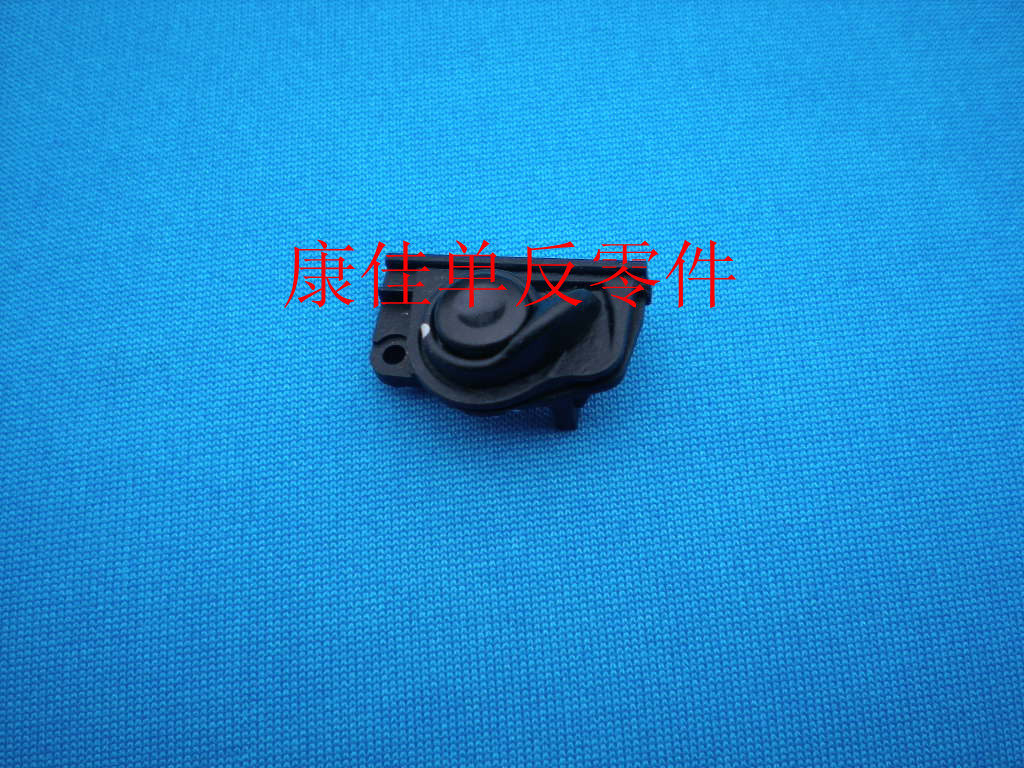 Nikon D7000 small body switch lens lock switch toggle switch AF M switch