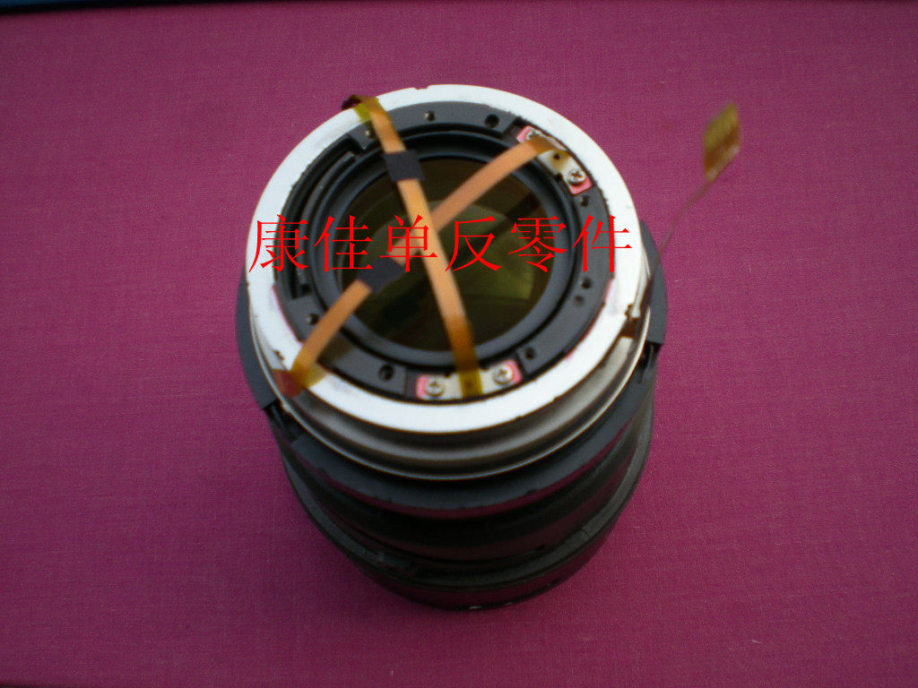 Canon 70-200 motor Ultrasonic Motors Ring Motor Ring Motor Assembly of the Canon