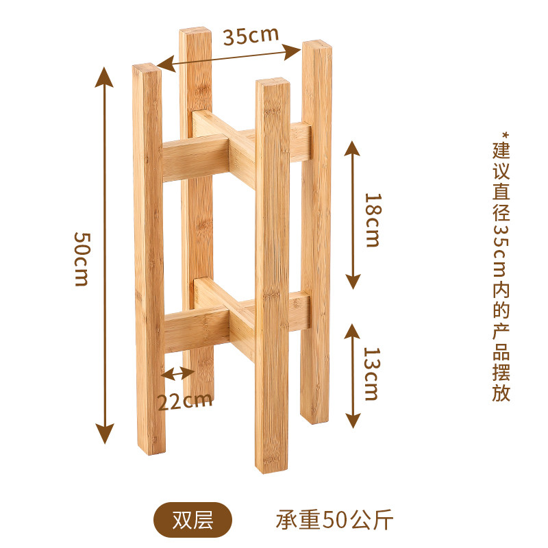 北歐風格實木花架四腳落地花盆木架室內外兩用花盆架民宿風花盆木座水缸