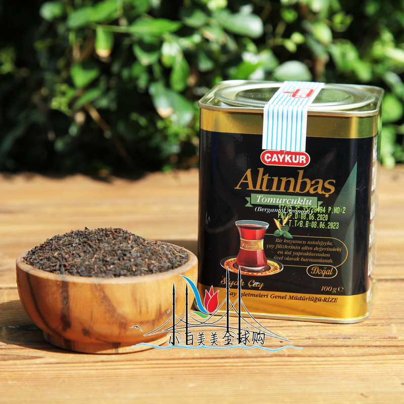 Turkish Caykur Brand Black Gold Earl Grey Tea Bergamot Altinbas Earl Grey Crushed Tea Leaves