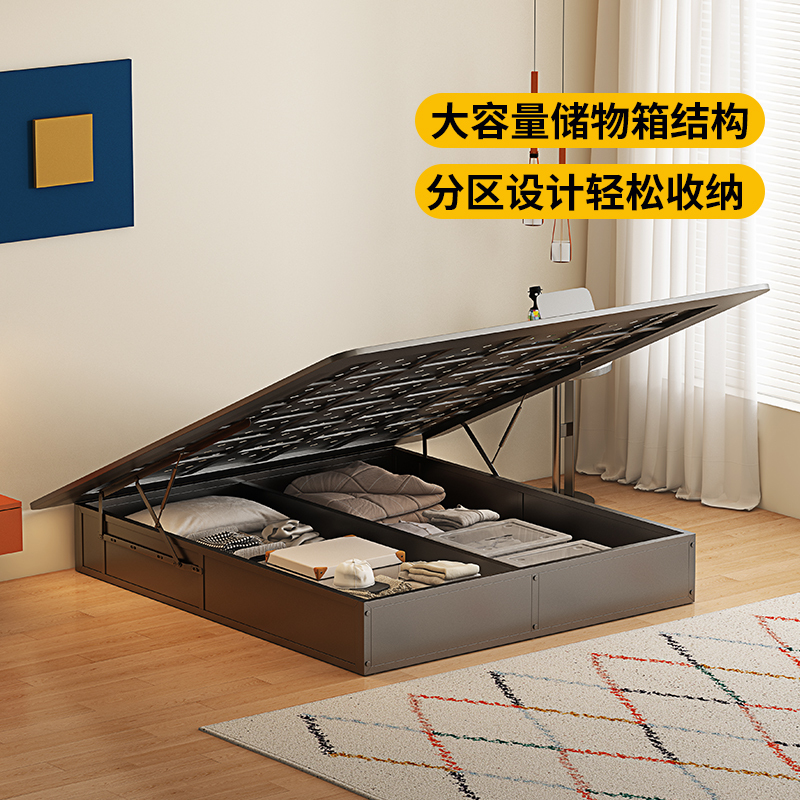 No Bedside Suspended Storage Bed Master Bedroom Carbon Steel Frame Iron Small Apartment Double Bed 1.8m Modern Simple