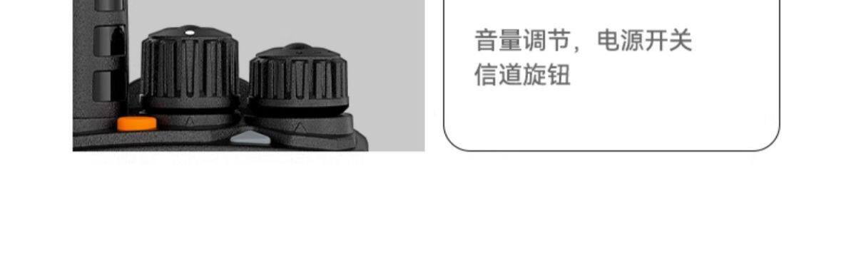 Противоугонная None JT-8000plus