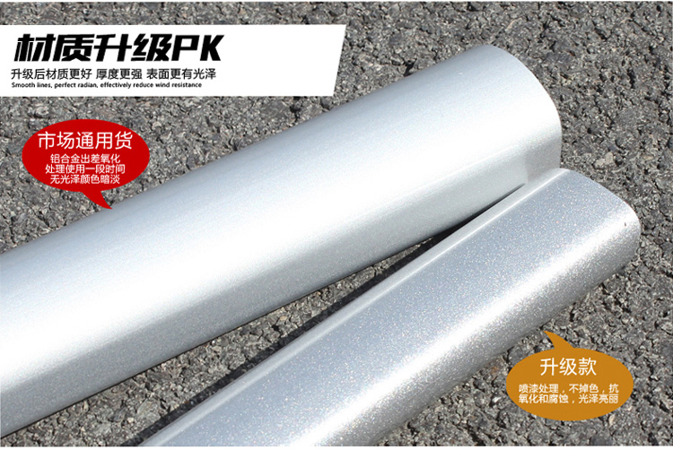 Ưu đãi đặc biệt Zhongtai Z200HB giá đỡ hành lý bằng nhôm hợp kim khung không đục lỗ sửa đổi giá hành lý đặc biệt giá nóc ô tô