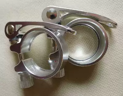 FOLDING CAR TUBE CLIP INNER DIAMETER 36MM WITH QUICK RELEASE SADDLE TUBE CLIP CODE BICYCLE SEAT TUBE CLIP QUICK RELEASE HARNESS ACCESSORIES