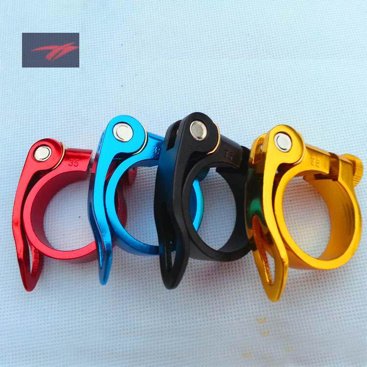 Quick release seat tube clip mountain bike tube bundle 34 9 caliber quick release beam with 30 4 30 8 31 6 seat tube