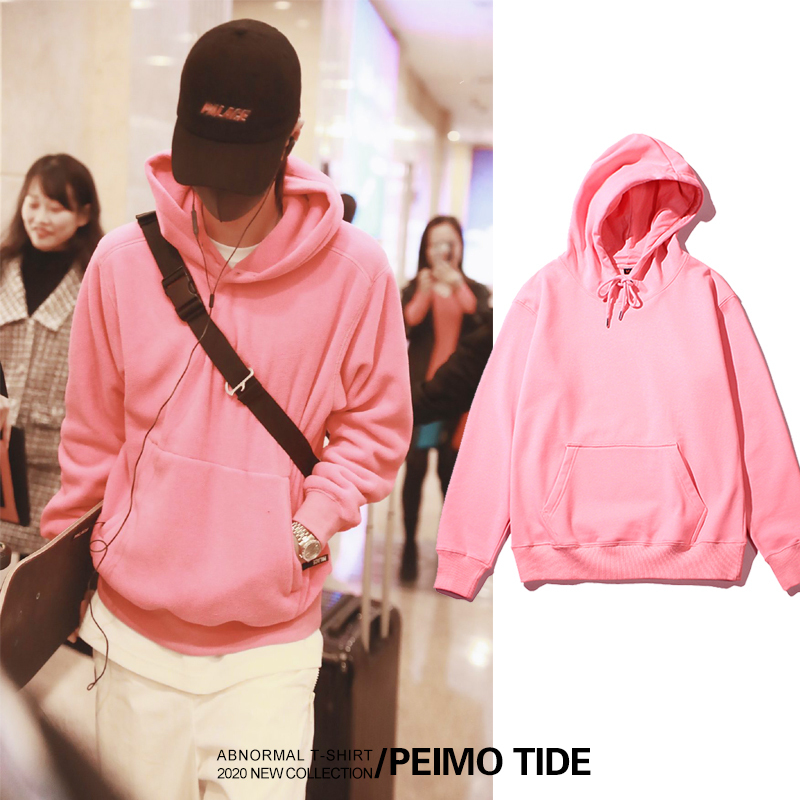 Wang Yibo and Xiao Zhan Same Style Clothing Pink Sweatshirt Unisex Autumn and Winter New Fleece Solid Color Hoodie Loose Jacket
