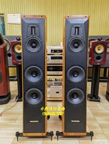 Sonus Faber Shiga Cremona M SE in Cremona secondhand импортировал громкоговоритель