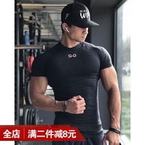 Muscle fitness suit Brother short sleeve fitness suit Running training elastic quick-drying tights mens sports T-shirt summer 8