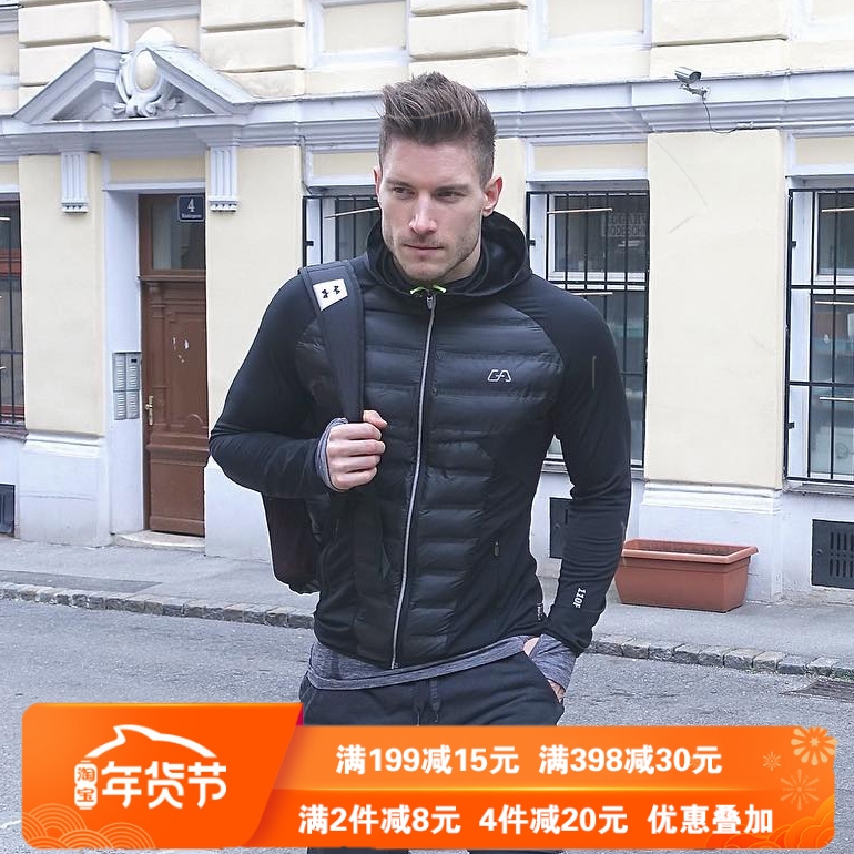 Muscle fitness hooded cotton coat men's short padded cotton coat slim winter casual cotton-padded jacket morning run sports coat