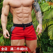 Muscle fitness brother sports shorts mens quick-drying running squat thin training tight three-point pants slim summer